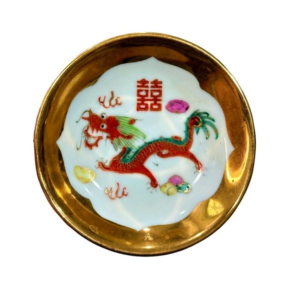 Vintage China Jingde Dragon Bowl DOUBLE HAPPINESS Trinket Dish Gold Hand Painted - Picture 3 of 5